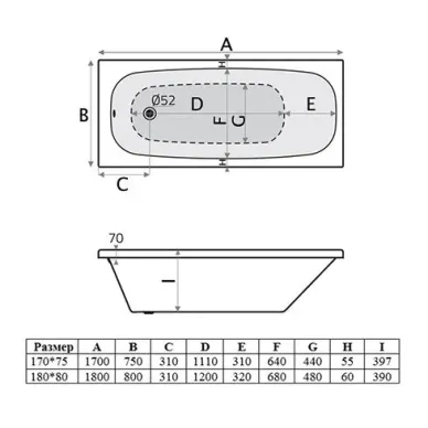 Акриловая ванна Vincea VBT-2S180 180х80 см, без опоры, белая 7