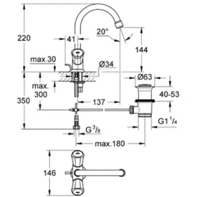 Смеситель для раковины Grohe Costa L (21342001) 1