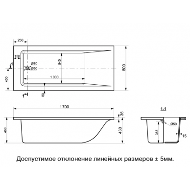 Ванна из литьевого мрамора Delice Diapason (DLR330007) 1700х800 5