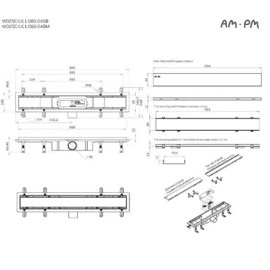 Душевой лоток Am.Pm PrimeFlow (W02SC-U11-060-04SB) (600мм) универсальный затвор Tile 7