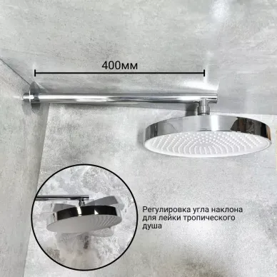 Душевая система Haiba HB80553 встраиваемая, хром 6