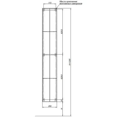 Полка Aquanet Магнум Н 326459 вертикальная 20x130 см, чёрная матовая 9