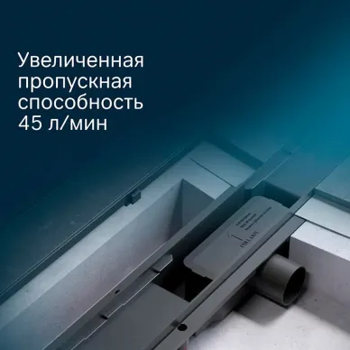 Душевой лоток Am.Pm PrimeFlow W02SC-U11-090-04BM 900мм универсальный затвор Tile 9