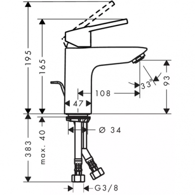 Смеситель для раковины Hansgrohe Logis Loop (71151000) 1