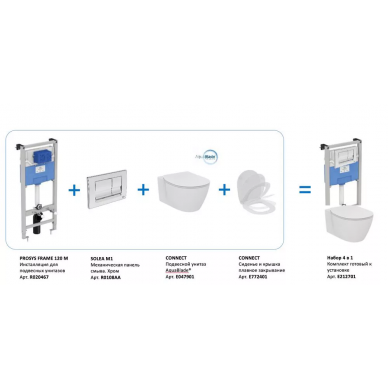 Инсталляция Ideal Standard Prosys (E212701) в комплекте с унитазом Connect (E047901) безободковый микролифт 13
