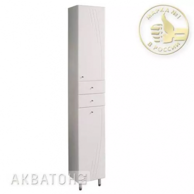 Пенал Акватон Минима М с бельевой корзиной 0
