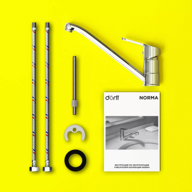 Смеситель для кухни Dorff Norma (D1012000) 5