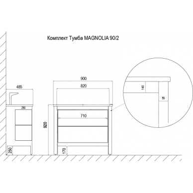 Тумба с раковиной Azario Magnolia (CS00069948) (раковина Victorian 90 (Kale)) белый/хром 6