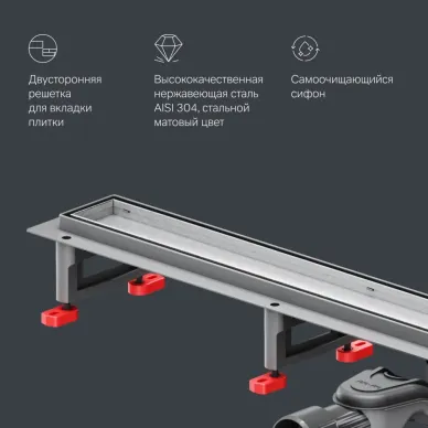 Душевой лоток Am.Pm MasterFlow (W01SC-U11-080-04SB) (800мм) универсальный затвор Tile 7