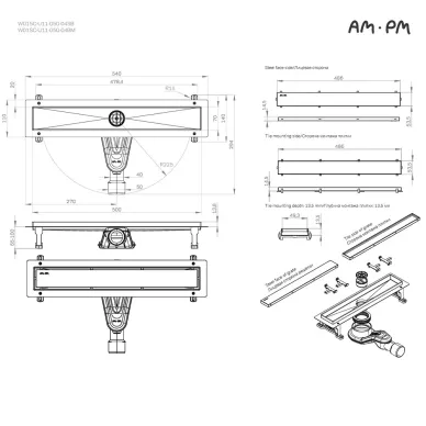 Душевой лоток Am.Pm MasterFlow (W01SC-U11-050-04BM) (500мм) универсальный затвор Tile 11