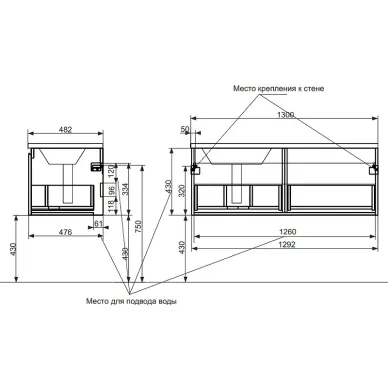 Тумба для ванной Эстет Dallas Luxe ФР-00002272 левосторонняя, 129.2 см, подвесная, 1 ящик 5
