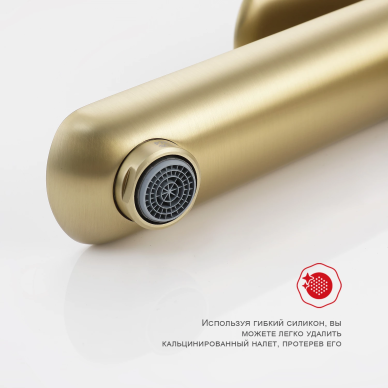 Смеситель для раковины Raglo R03 R03.15.03 высокий излив, золото 7