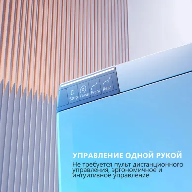 Инсталляция Abber в комплекте: электронный унитаз-биде Bequem AC1120S с инсталляцией AC0101P2 15