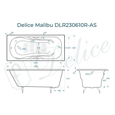 Ванна чугунная Delice Malibu DLR230610R-AS 180х80 см, с антискользящим покрытием, с отверстиями под ручки 8