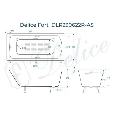 Ванна чугунная Delice Fort DLR230622R-AS 200х85 см, с антискользящим покрытием, с отверстиями под ручки 8