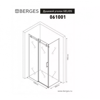 Душевой уголок Berges Gelios (061001) (120x80) (универсальный) профиль хром/прозрачное стекло 5