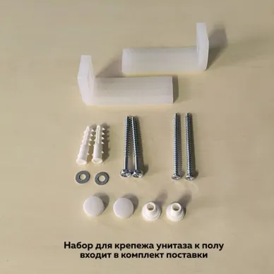 Унитаз напольный Teymi Solli T40203 микролифт 8