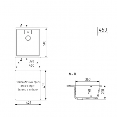 Мойка кухонная Mixline ML-GM28 (552183) графит 2