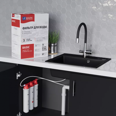 Кран для кухни Lemark Comfort (LM3075C) для кухни  + Фильтр BASIC для очистки воды (LM3075C085) 9
