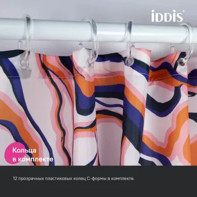 Шторка для ванной Iddis Base (BX01P18i11) 5