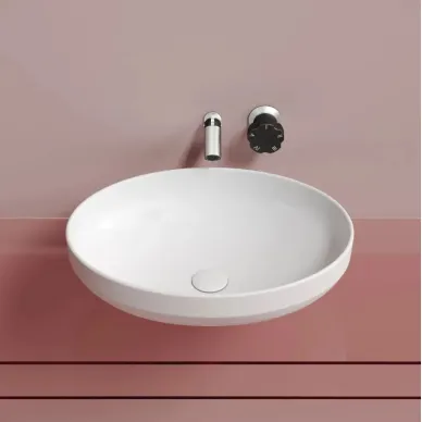 Раковина накладная Ceramicanova Element (CN6056MW) (50.2 см) белая матовая 0