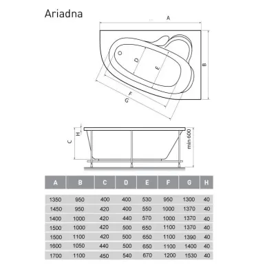 Акриловая ванна Relisan Ariadna (Гл000000952) 140x100 R 7