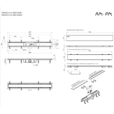 Душевой лоток Am.Pm PrimeFlow (W02SC-U11-080-04SB) (800мм) универсальный затвор Tile 7