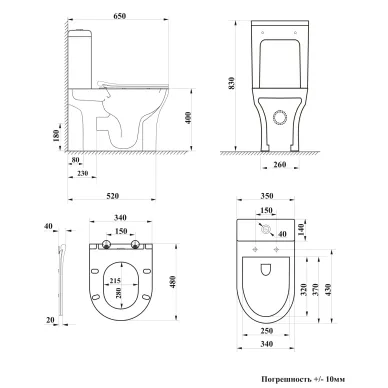 Унитаз напольный Cerutti SPA Bernina CT10815 безободковый смыв Tornado. микролифт 8