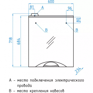 Зеркальный шкаф Style Line Жасмин-2 60 (белый) 3