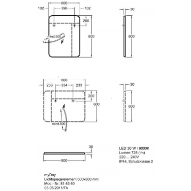 Зеркало Geberit myDay (824360000) (60 см) с подсветкой 6