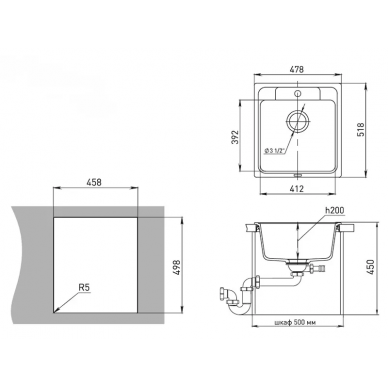 Мойка кухонная Ewigstein Elegant (E- 50 крем) крем 2