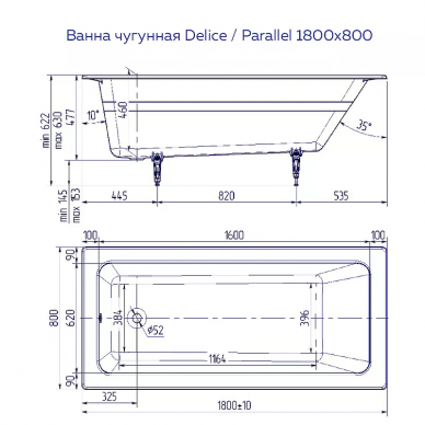 Ванна чугунная Delice Parallel (DLR220506) 180х80 см, без антискользящего покрытия 8