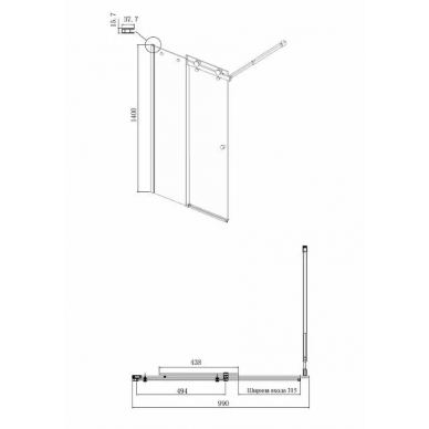 Шторка для ванной Ambassador Bath Screens (16041116) 100х140 5