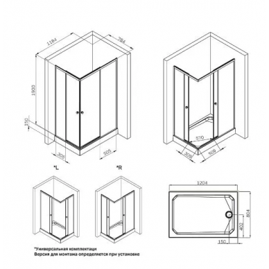 Душевой уголок Am.Pm X-Joy Square Slide (W94G-403-12080-BТ) (120х80 см), профиль чёрный/стекло прозрачное 8