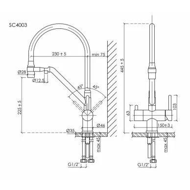 Смеситель для кухни Sancos Dora (SC4003MW) с функцией подключения фильтра, белый матовый 7