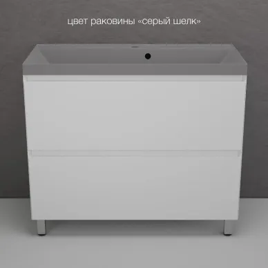 Тумба для ванной Style Line Манхэттен ЛС-00002368 100 см, напольная, белая матовая 4