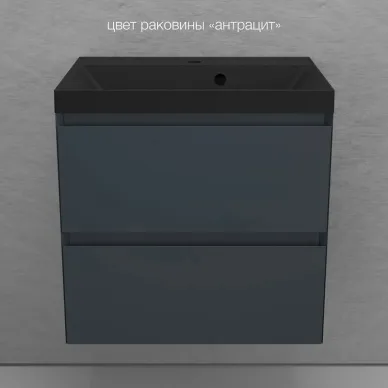 Тумба для ванной Style Line Манхэттен ЛС-00002366 60см, подвесная, графит 7