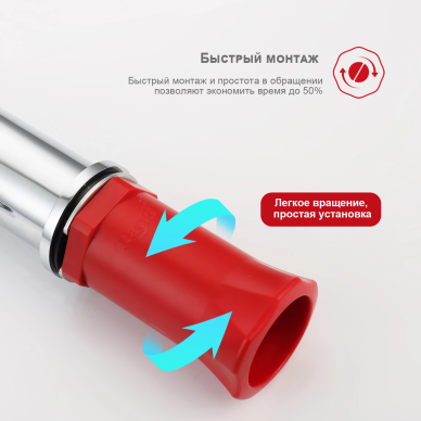 Смеситель для раковины Raglo R20 R20.15 высокий излив, хром 7