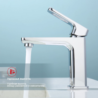 Смеситель для раковины Raglo R51 R51.10 хром 5