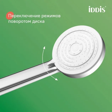 Душевая система IDDIS Zodiac X ZDX3F0Ci76 без излива, хром 4