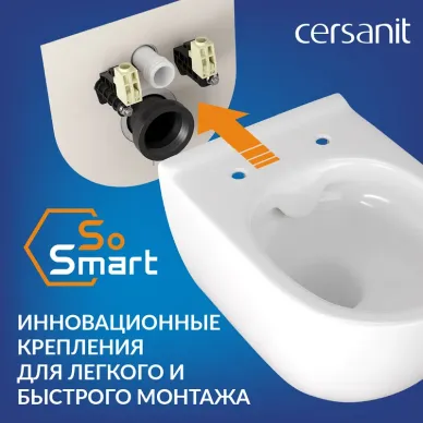Инсталляция для подвесного унитаза Cersanit BRASKO 68302 с подвесным безободковым унитазом Brasko Smart, белый, сиденье микролифт, клавиша хром 4