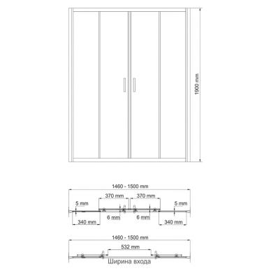 Душевая дверь Wasserkraft Amper 29S (29S08) 150 см 3