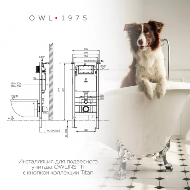Инсталляция OWL 1975 ПРОМО ПЭК в комплекте с унитазом (белый), безободковый, с сидением микролифт, кнопка хром 5