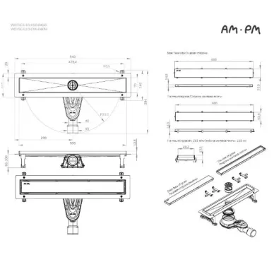 Душевой лоток Am.Pm MasterFlow (W01SC-U11-050-04SB) (500мм) универсальный затвор Tile 11