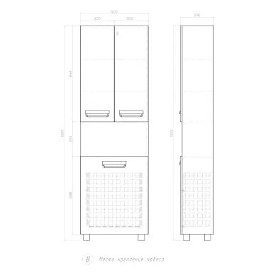 Пенал VIGO Plaza 60 pn.PLA.60 белый 6
