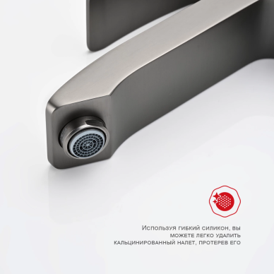 Смеситель для раковины Raglo R01 R01.15.09 высокий излив, графит 8