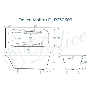Ванна чугунная Delice Malibu DLR230609 170х75 см, без антискользящего покрытия 7