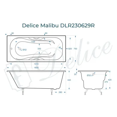 Ванна чугунная Delice Malibu DLR230629R 160х75 см, с отверстиями под ручки 8