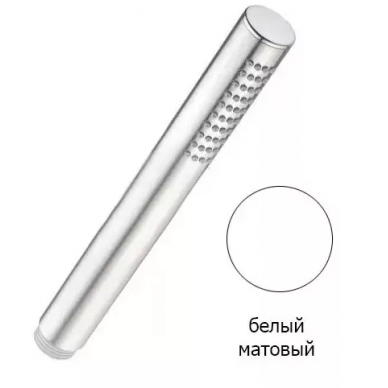 Душевой гарнитур Cezares (CZR-DEFA2-BIO) белый 0