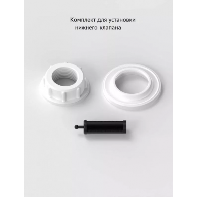 Механизм для бачка Berges Eko (030841) (наполнительный клапан) нижний подвод 6